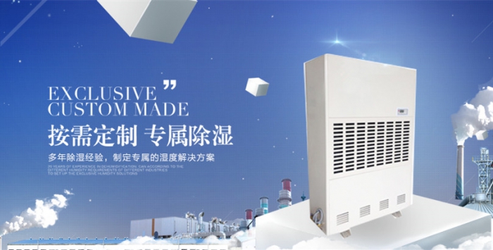 木材需要烘干嗎？木材烘干用什么呢？