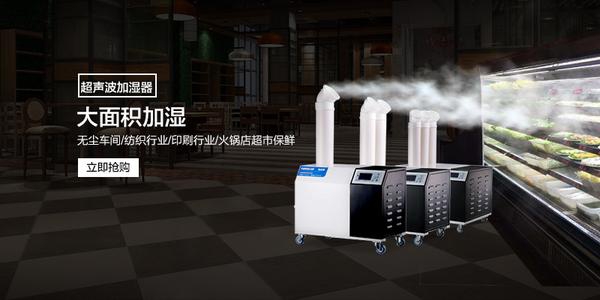 低溫環(huán)境除濕機(jī)結(jié)霜應(yīng)當(dāng)如何處理，怎么解決？