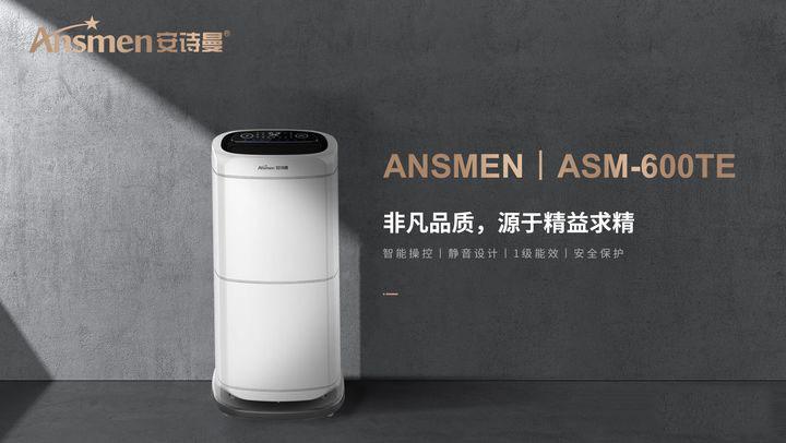 住在潮濕的地方會生病嗎？