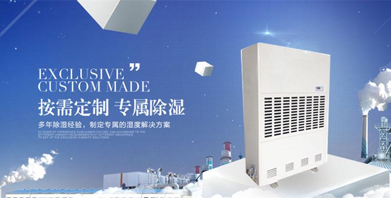 五大策略告別除濕機網(wǎng)絡(luò)低成本時代